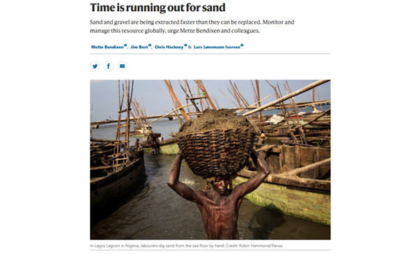 制砂選粉一體機幾大優(yōu)勢介紹，生產(chǎn)廠家力薦