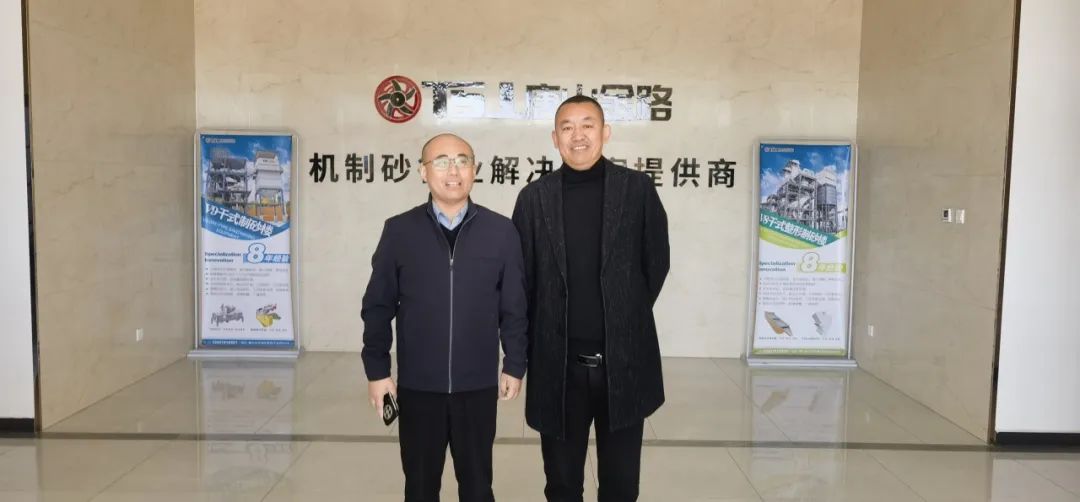山東省砂石協(xié)會(huì)專職副秘書長陳文蒞臨唐山金路，考察特細(xì)砂制砂樓