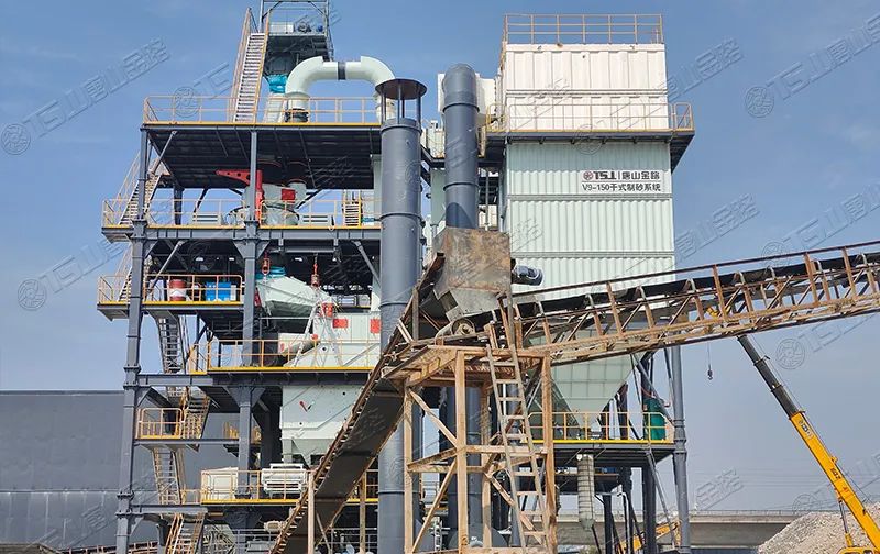 一周資訊 | 砂石等制造業(yè)稅費優(yōu)惠政策來了！